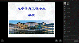 免费色情影片