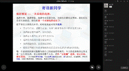 免费色情影片