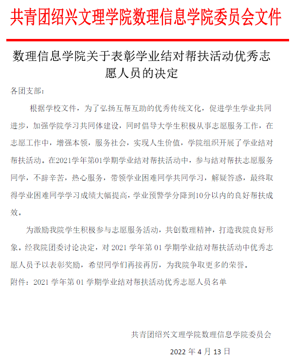 免费色情影片