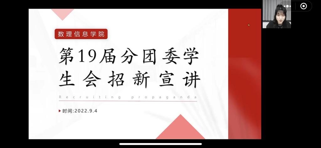 免费色情影片
