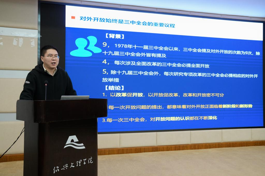 免费色情影片