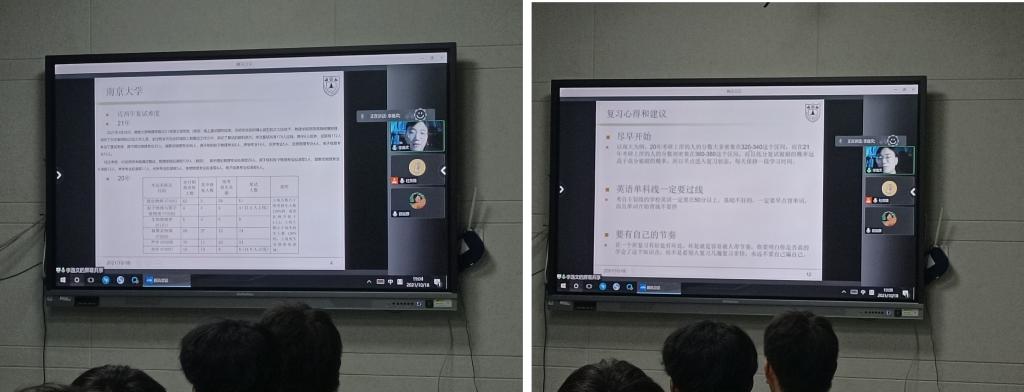 免费色情影片