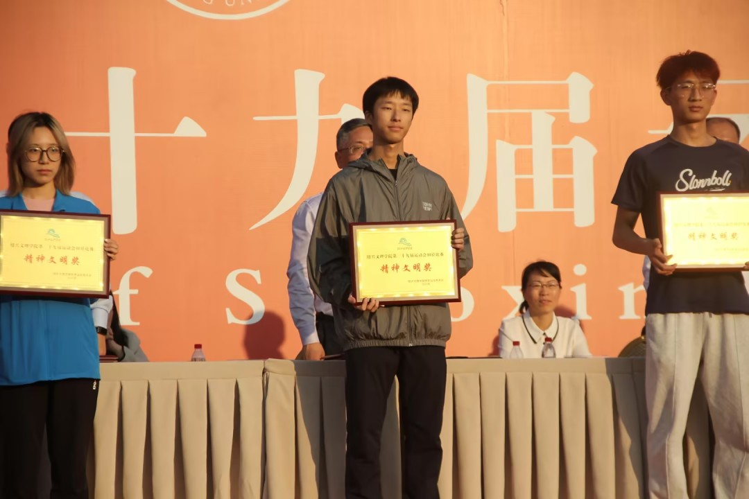 免费色情影片