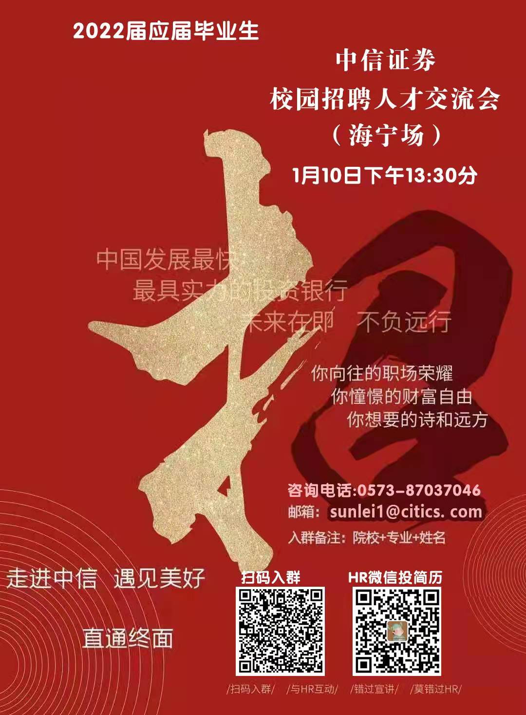 免费色情影片