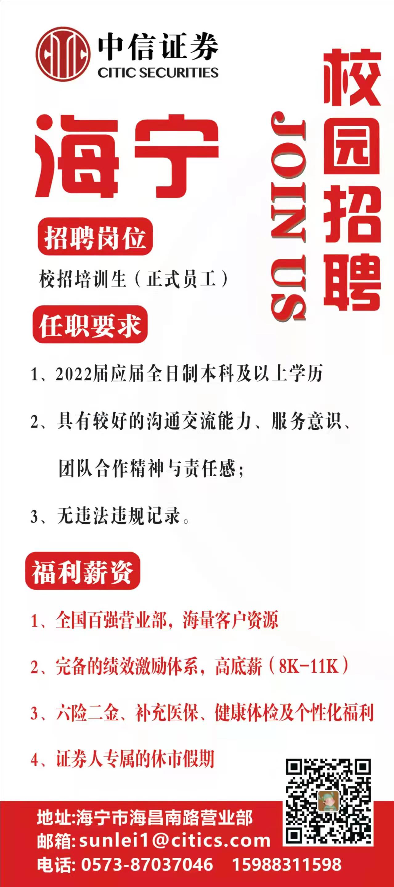 免费色情影片