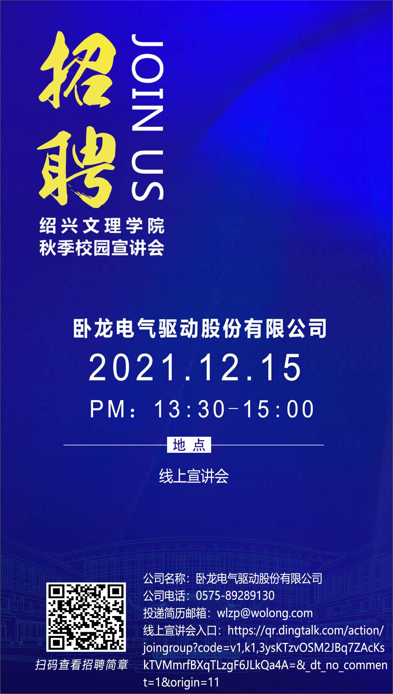 免费色情影片