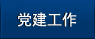 免费色情影片