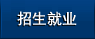 免费色情影片