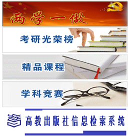 免费色情影片