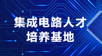 免费色情影片